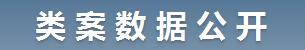 QQ截圖20180428152658.jpg